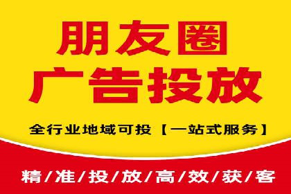 百度竞价开户全解析：成功企业的营销秘诀